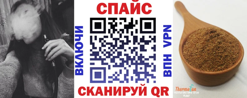 БУТИРАТ 1.4BDO  даркнет наркотические препараты  Кушва  хочу  