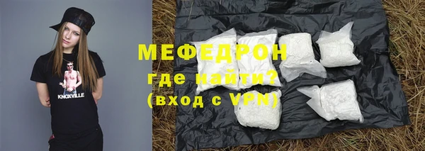 PSILOCYBIN Балабаново