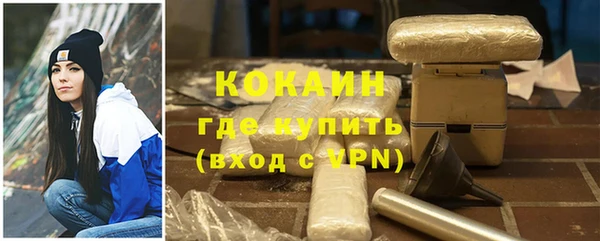 PSILOCYBIN Балабаново
