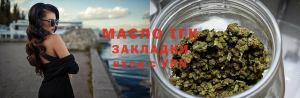 хмурый Баксан