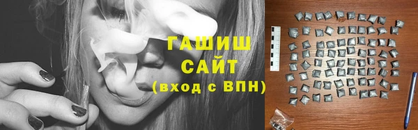 хмурый Баксан