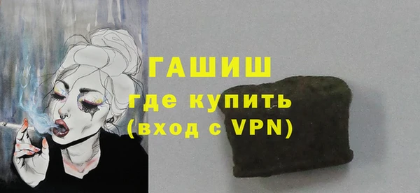 хмурый Баксан
