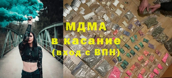 PSILOCYBIN Балабаново