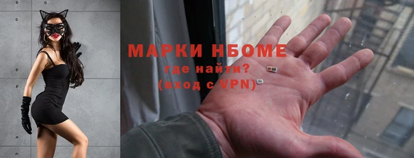 хмурый Баксан