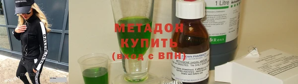 PSILOCYBIN Балабаново