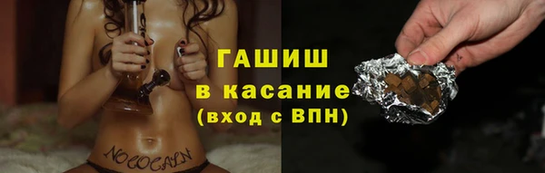 PSILOCYBIN Балабаново