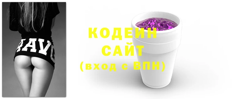 гидропоника Балахна