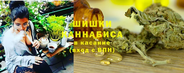 гидропоника Балахна