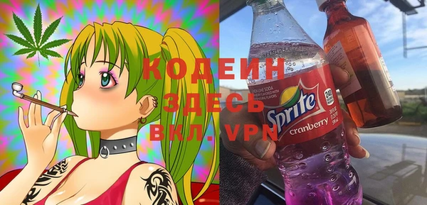хмурый Баксан