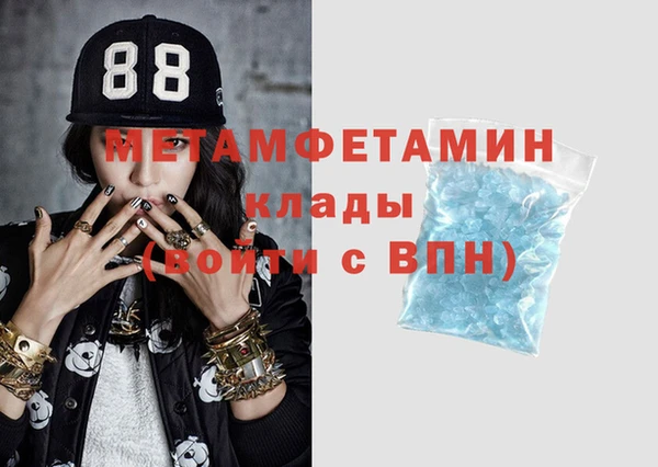 хмурый Баксан