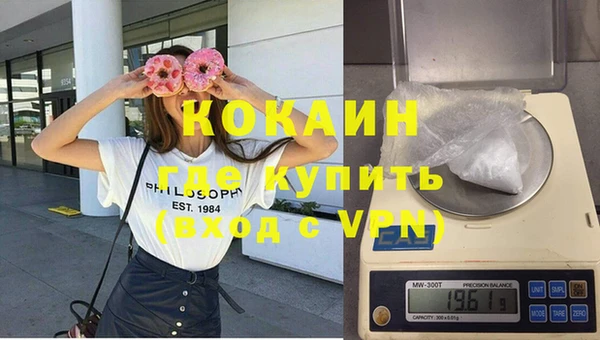 хмурый Баксан