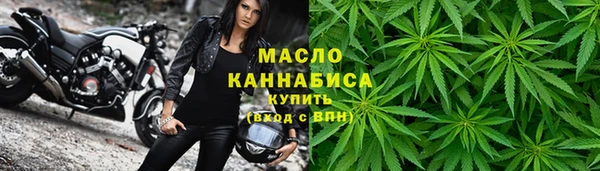 PSILOCYBIN Балабаново