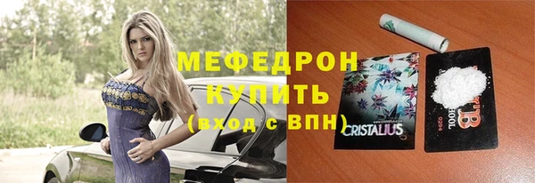 гидропоника Балахна