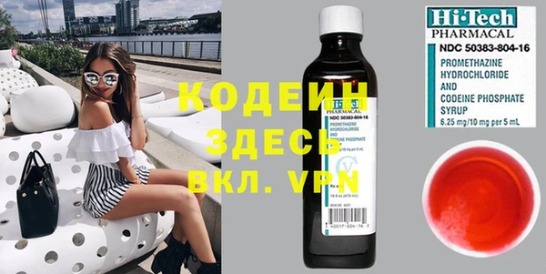 хмурый Баксан