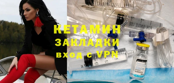 хмурый Баксан
