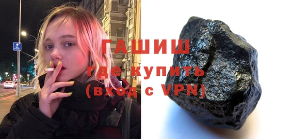 хмурый Баксан