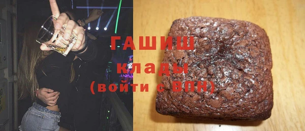 хмурый Баксан