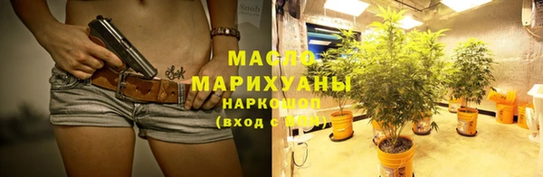 хмурый Баксан