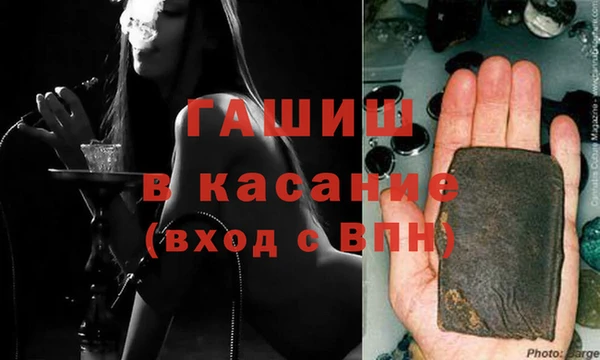 хмурый Баксан