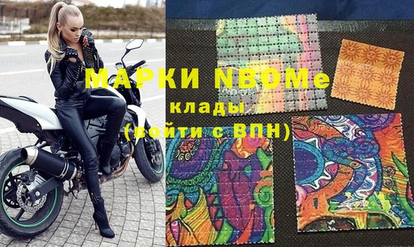 хмурый Баксан