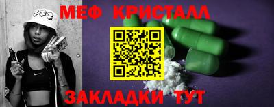 ECSTASY Кандалакша