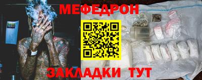 ECSTASY Кандалакша