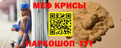 ECSTASY Кандалакша