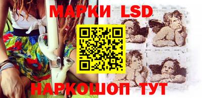 первитин Камышлов