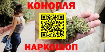 ECSTASY Кандалакша