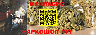 ECSTASY Кандалакша