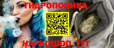 прущий лед Канаш