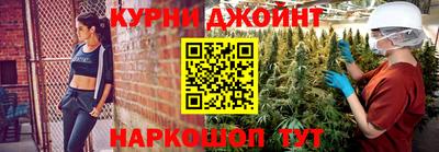прущий лед Канаш