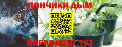 первитин Камышлов