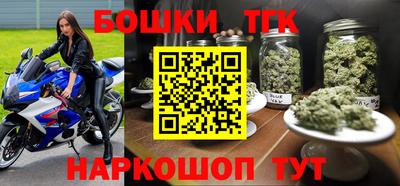 ECSTASY Кандалакша