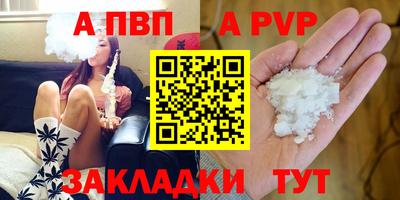 ECSTASY Кандалакша