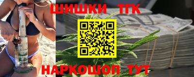 ECSTASY Кандалакша