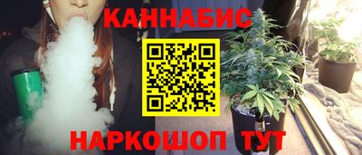 ECSTASY Кандалакша