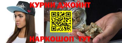 прущий лед Канаш