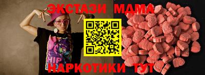 первитин Камышлов