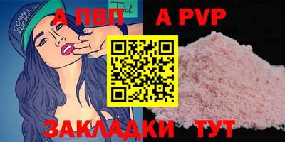 ECSTASY Кандалакша