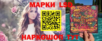 ECSTASY Кандалакша
