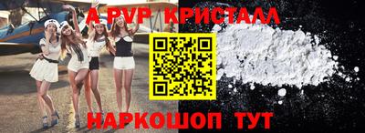 ECSTASY Кандалакша