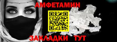 ECSTASY Кандалакша