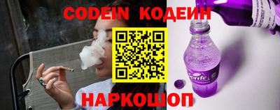 ECSTASY Кандалакша
