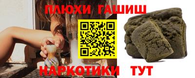первитин Камышлов