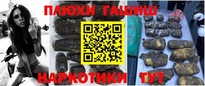 первитин Камышлов