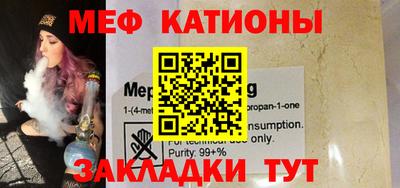 ECSTASY Кандалакша