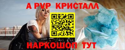 ECSTASY Кандалакша