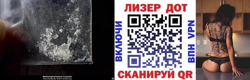shop телеграм  Кушва  Лсд 25 экстази кислота  OMG вход 