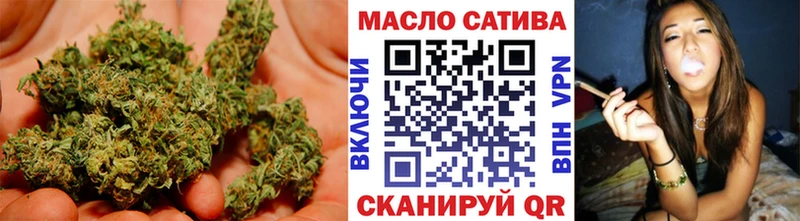Дистиллят ТГК Wax Кушва